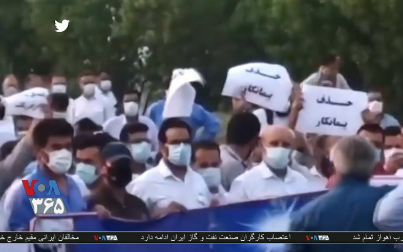 اعتصاب سراسری کارگران صنعت نفت ایران